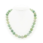 Агат светло-зеленый, круглые граненые 12мм, "Шарм" бусы длиной 48см